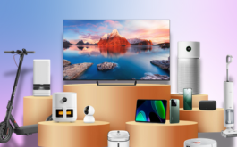  Smart Home 